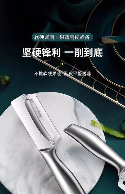 ToughPeel Pro Knife