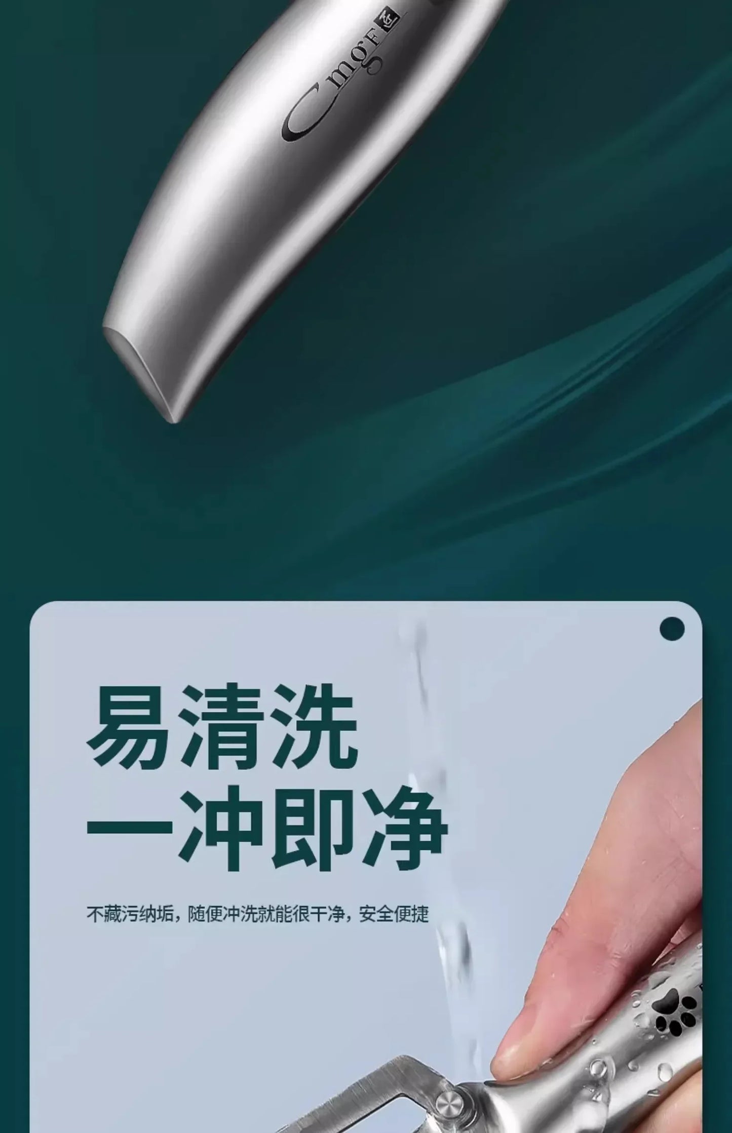 ToughPeel Pro Knife